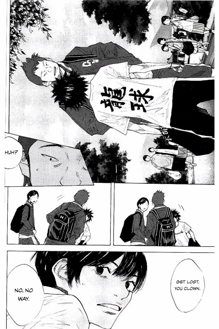 Read Ahiru no Sora Manga Online