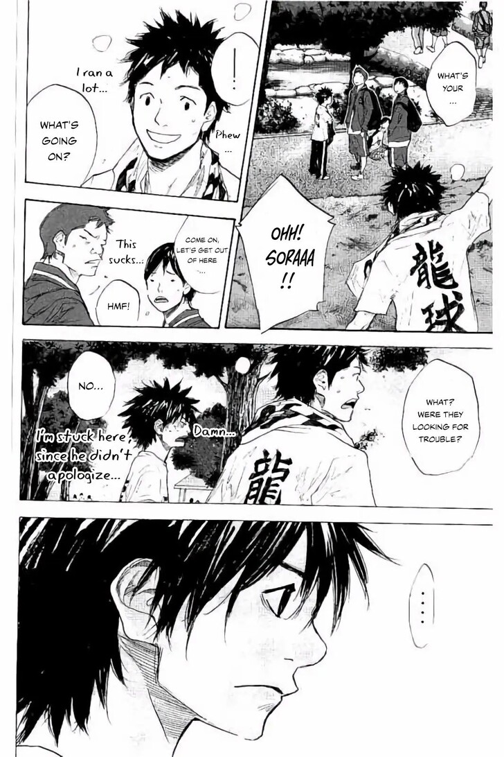 Read Ahiru no Sora Manga Online