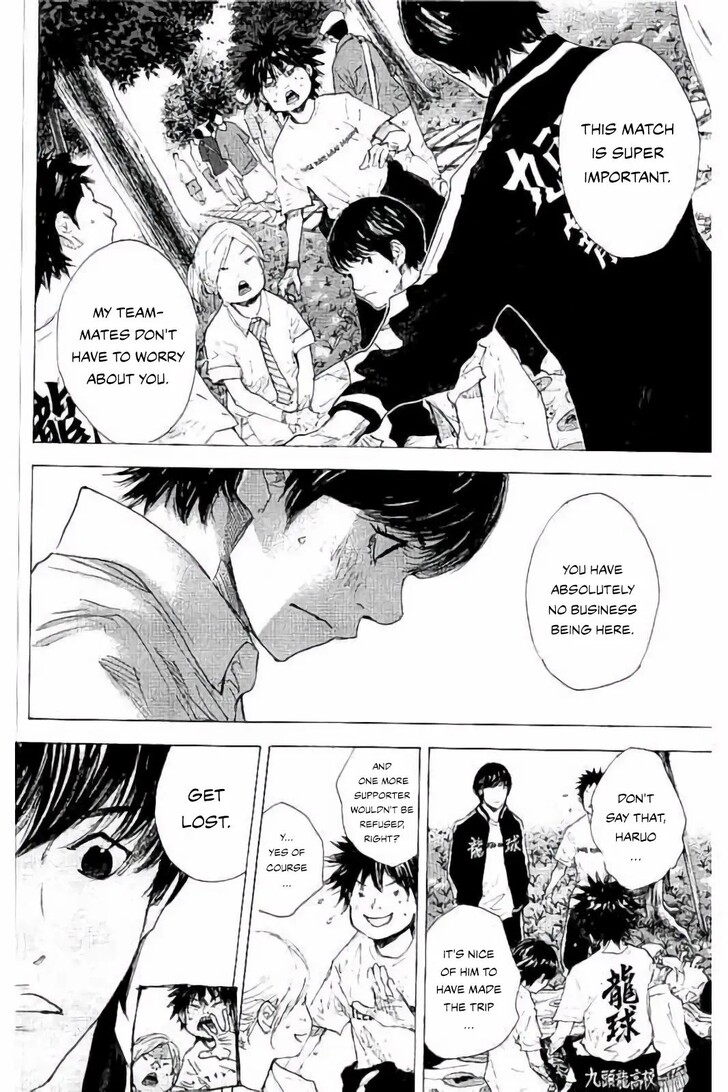 Read Ahiru no Sora Manga Online