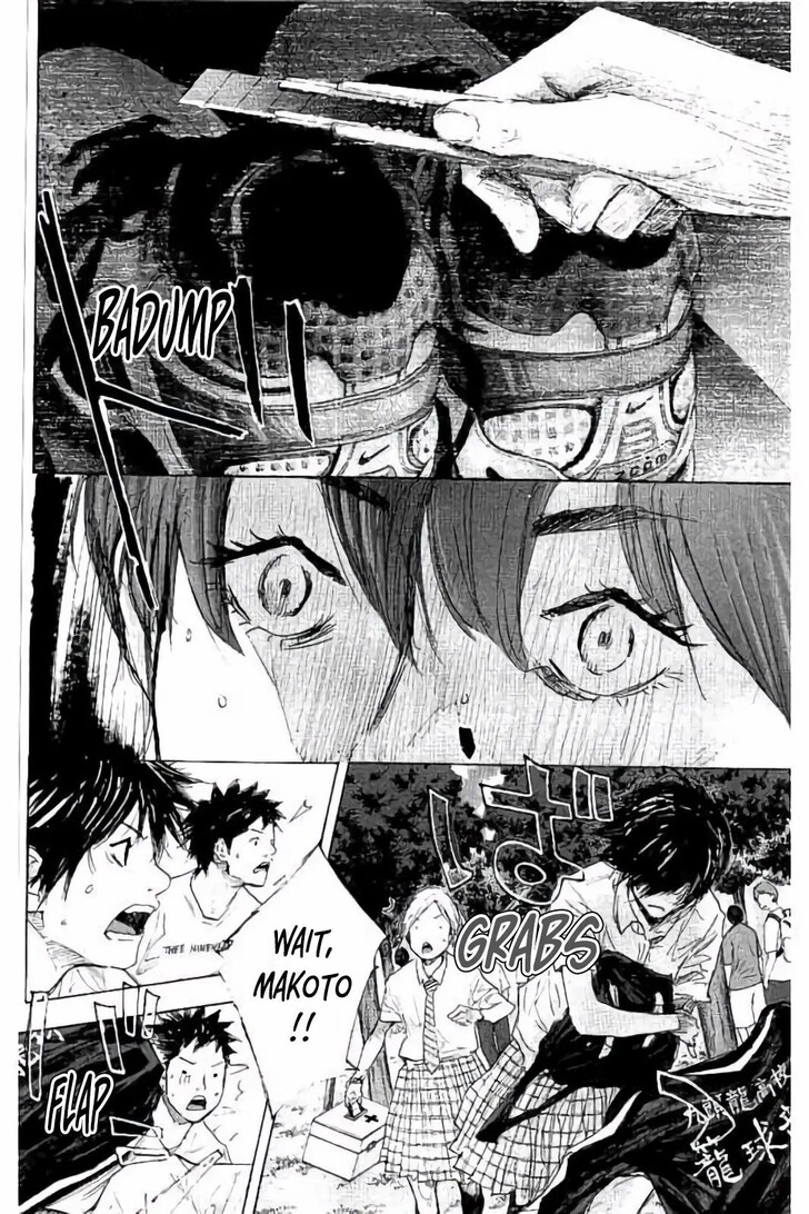 Read Ahiru no Sora Manga Online