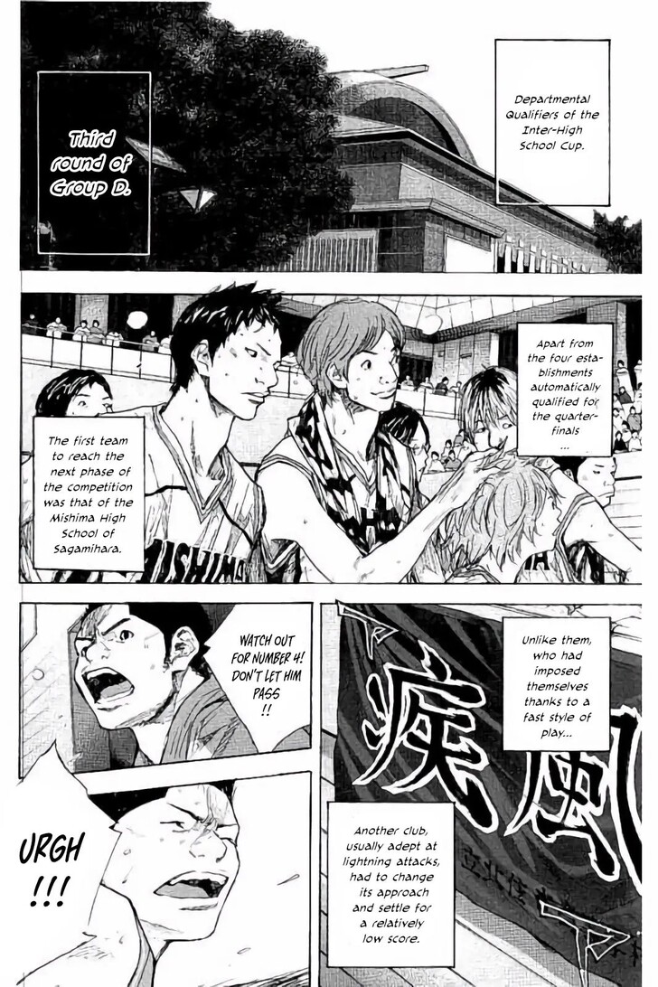 Read Ahiru no Sora Manga Online