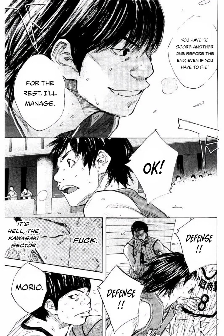 Read Ahiru no Sora Manga Online