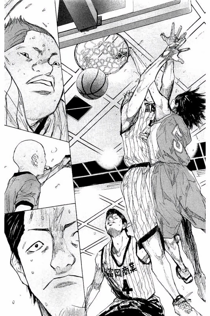 Read Ahiru no Sora Manga Online