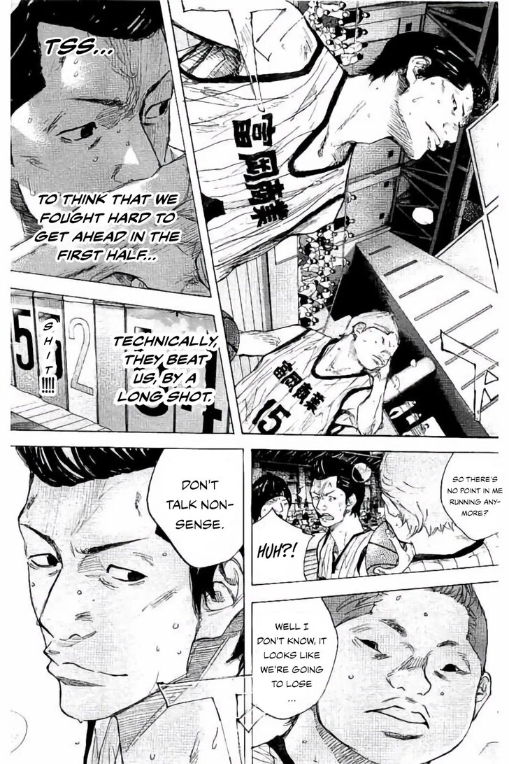 Read Ahiru no Sora Manga Online