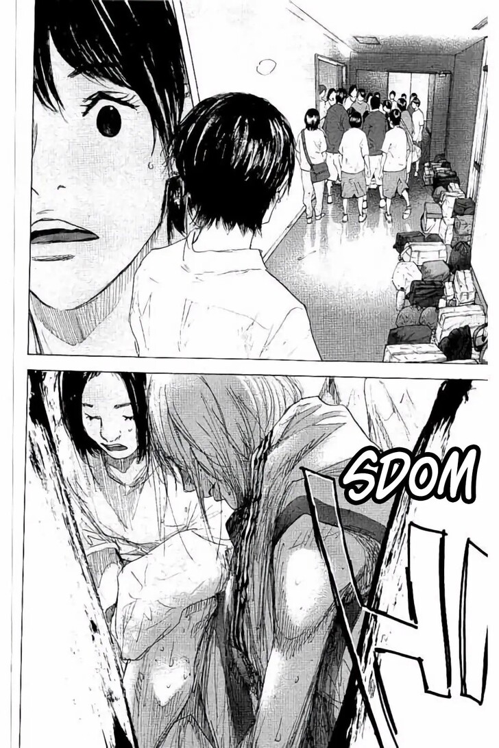 Read Ahiru no Sora Manga Online