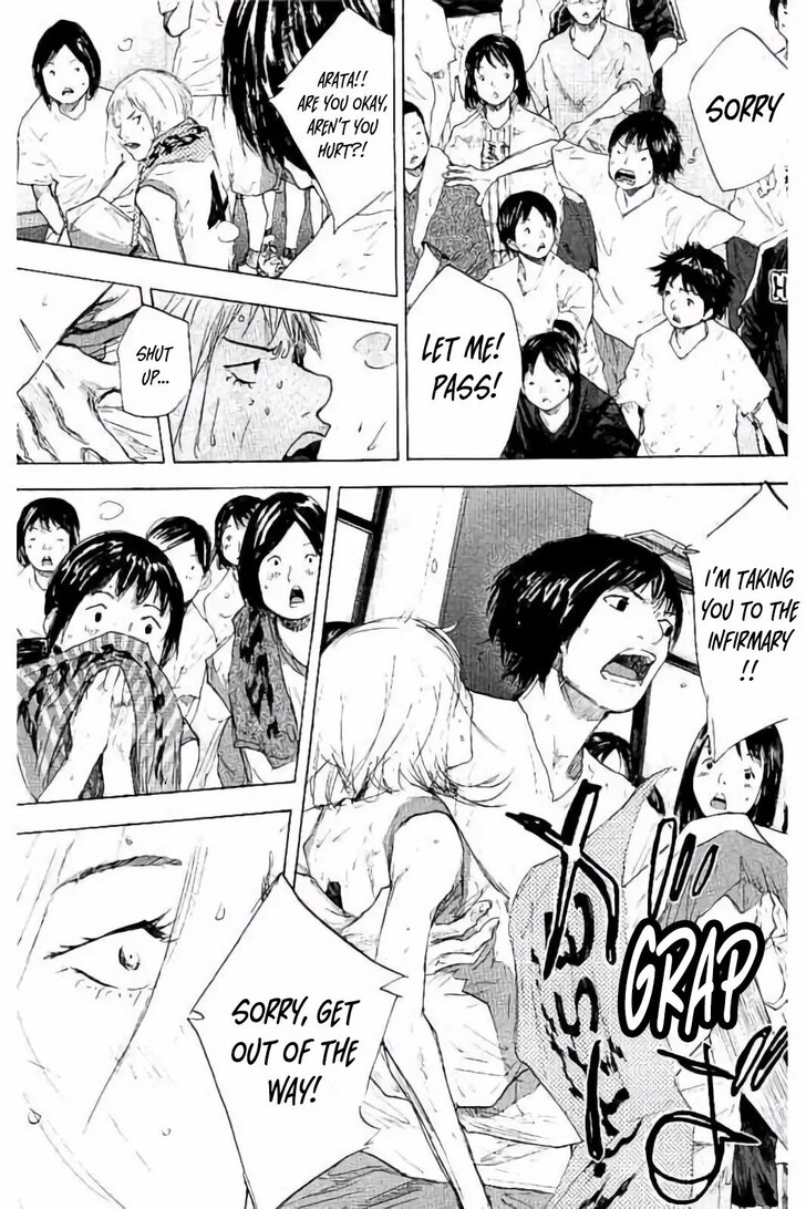 Read Ahiru no Sora Manga Online