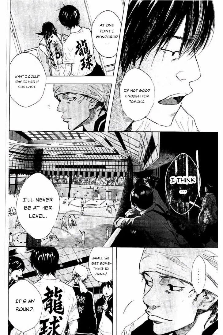 Read Ahiru no Sora Manga Online