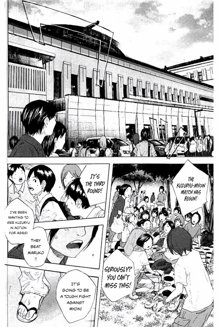 Read Ahiru no Sora Manga Online