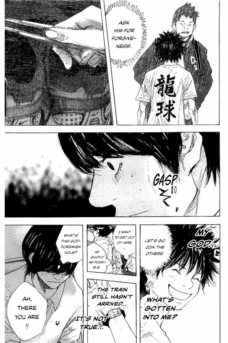 Read Ahiru no Sora Manga Online