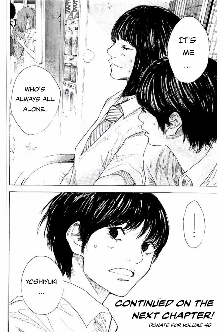 Read Ahiru no Sora Manga Online