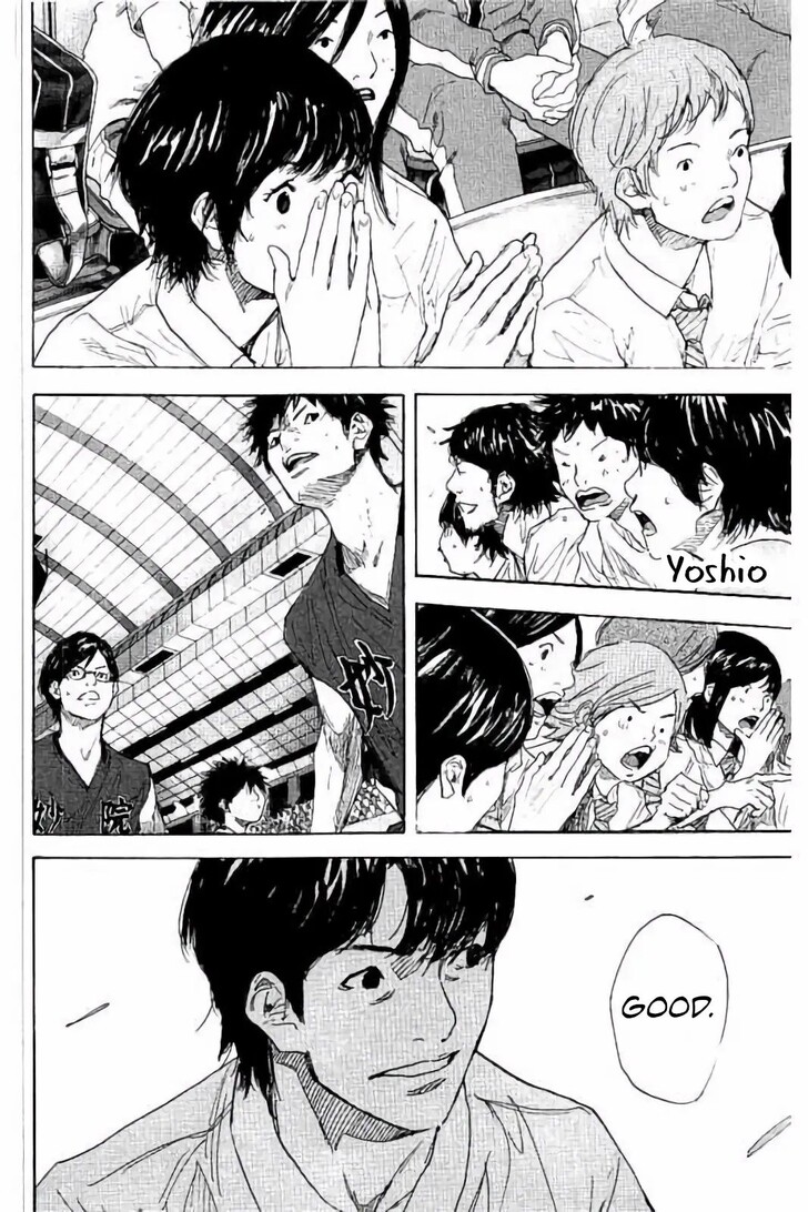 Read Ahiru no Sora Manga Online