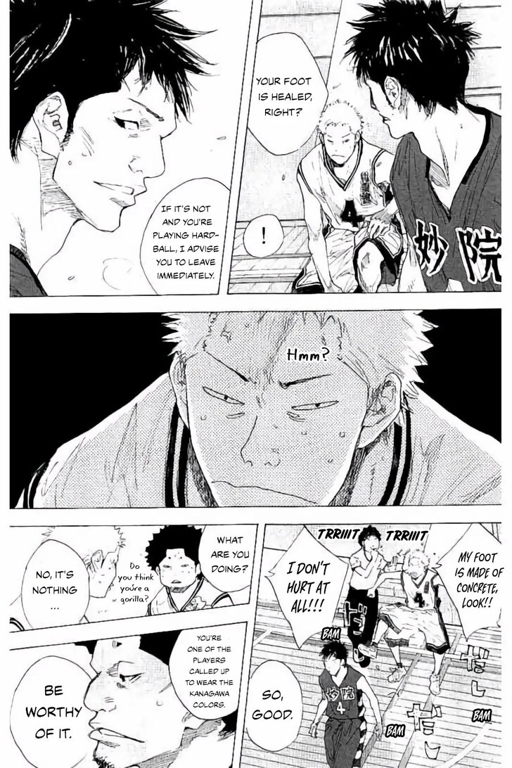 Read Ahiru no Sora Manga Online