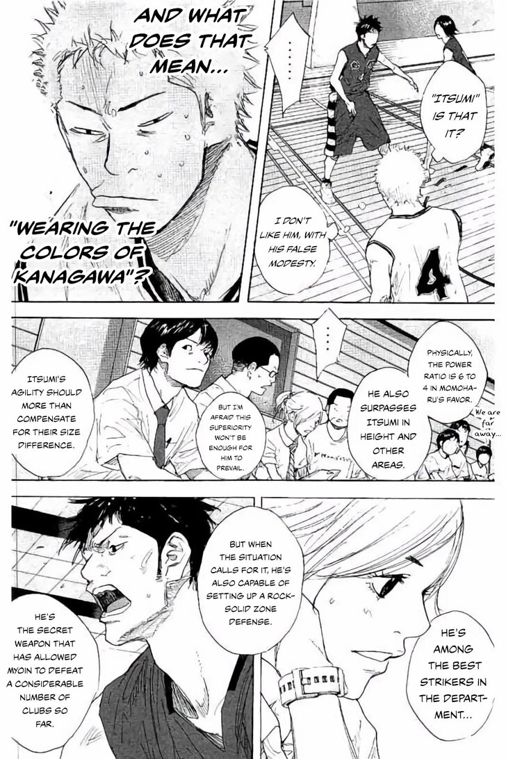 Read Ahiru no Sora Manga Online