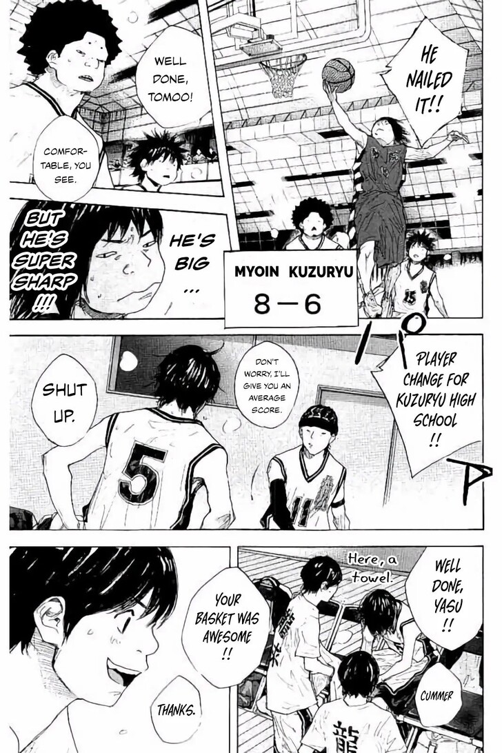 Read Ahiru no Sora Manga Online