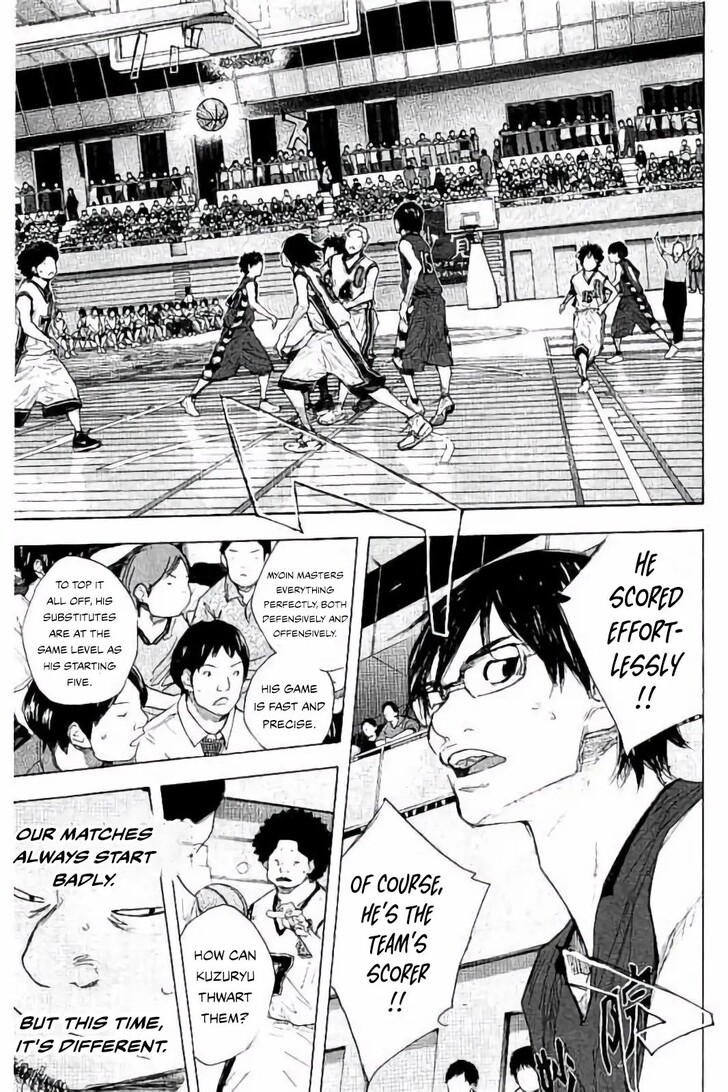 Read Ahiru no Sora Manga Online