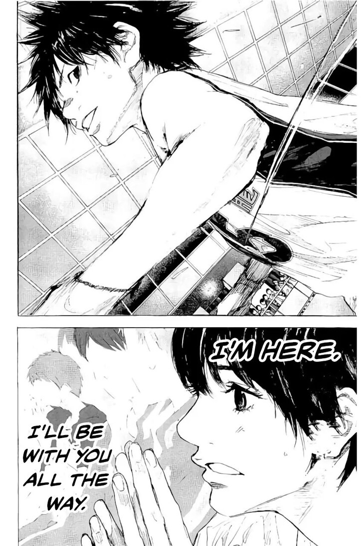 Read Ahiru no Sora Manga Online