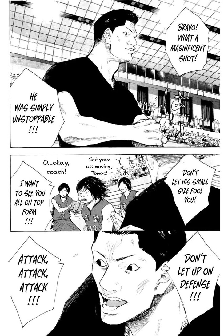 Read Ahiru no Sora Manga Online