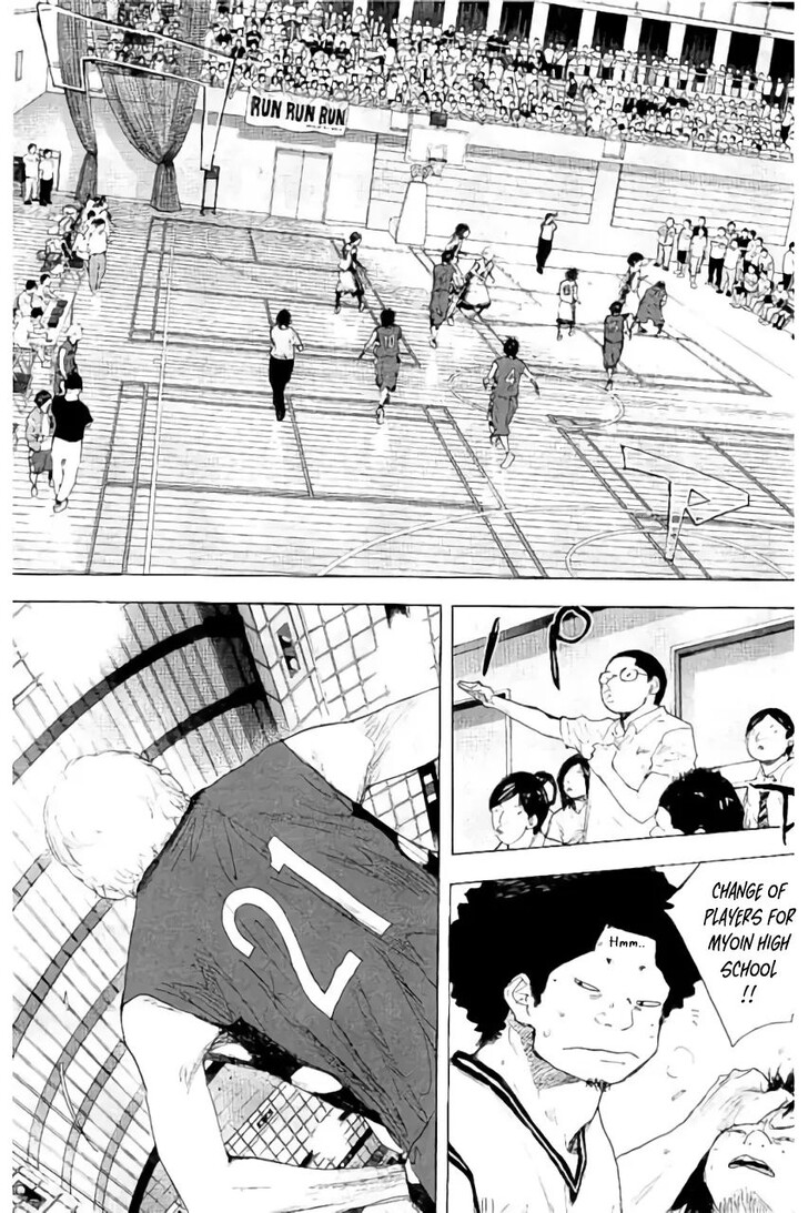 Read Ahiru no Sora Manga Online