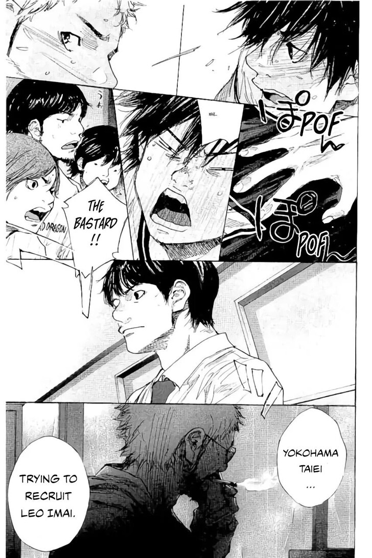 Read Ahiru no Sora Manga Online