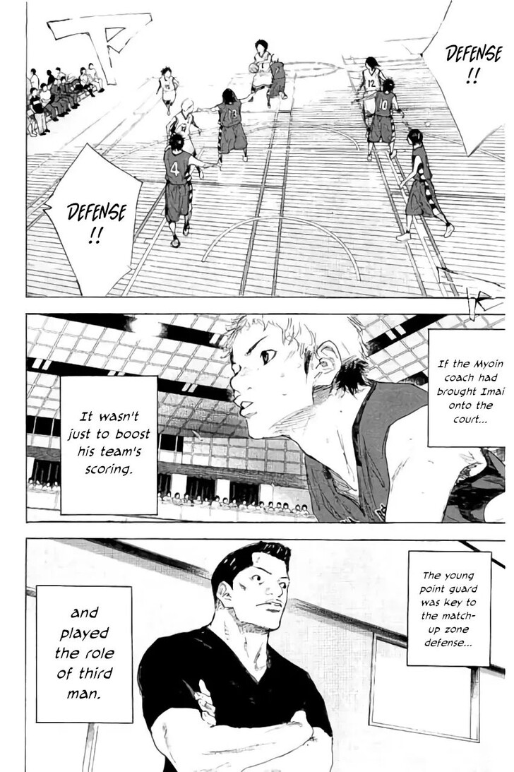 Read Ahiru no Sora Manga Online