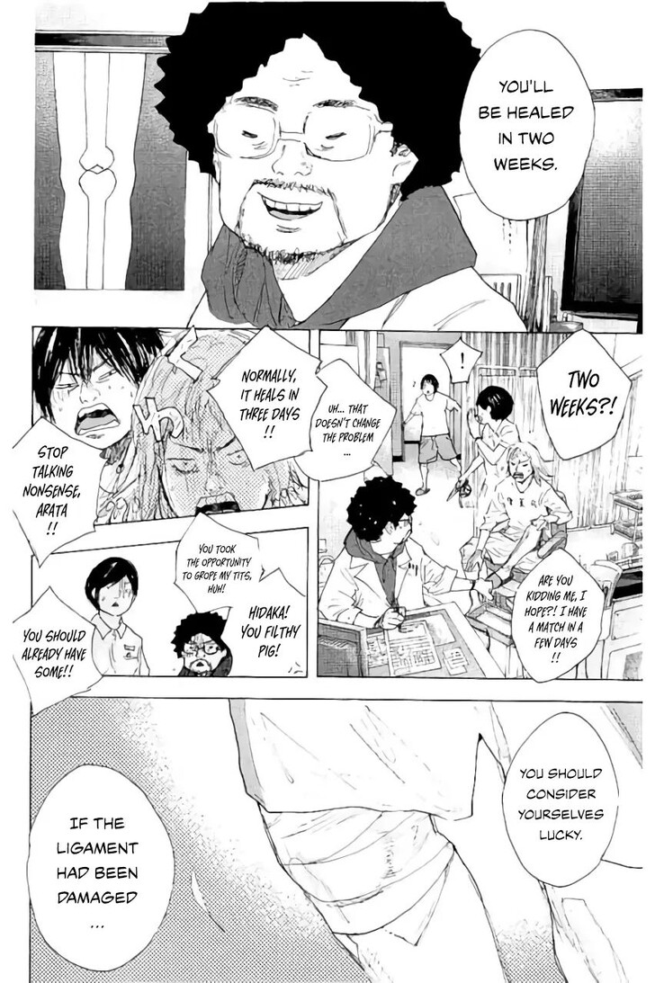 Read Ahiru no Sora Manga Online