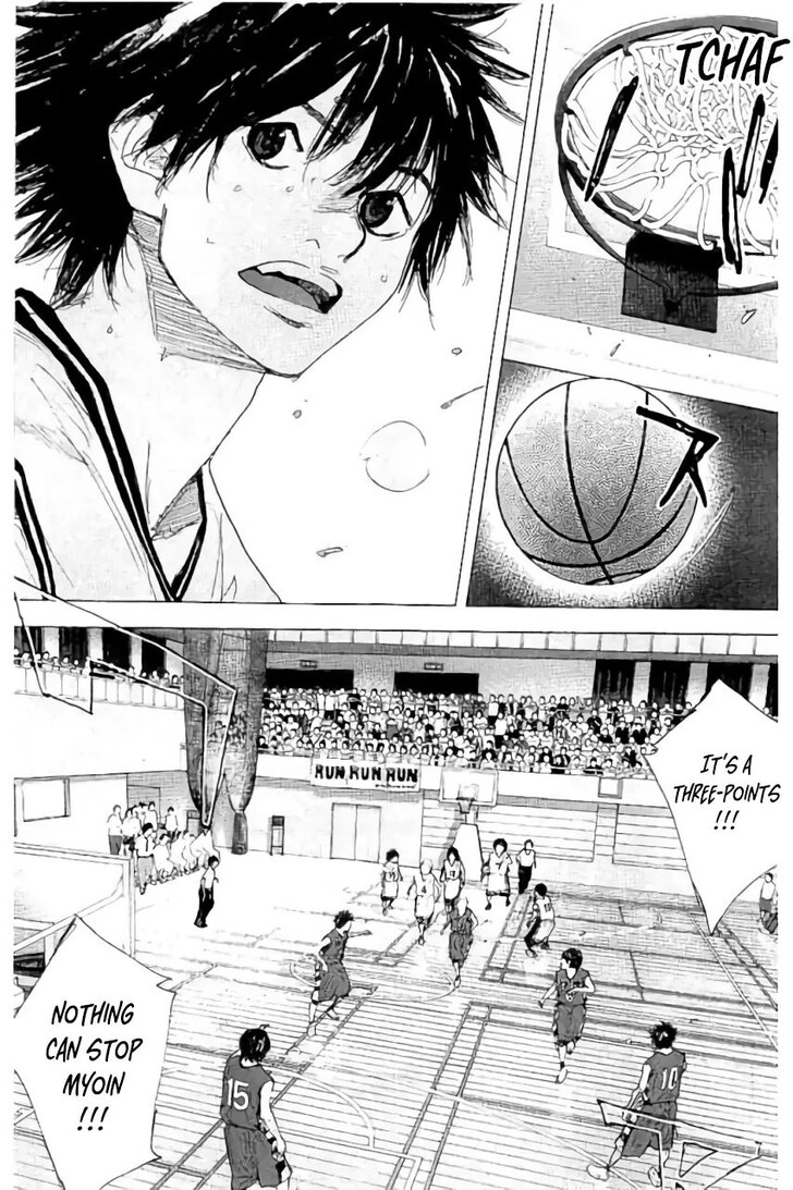 Read Ahiru no Sora Manga Online