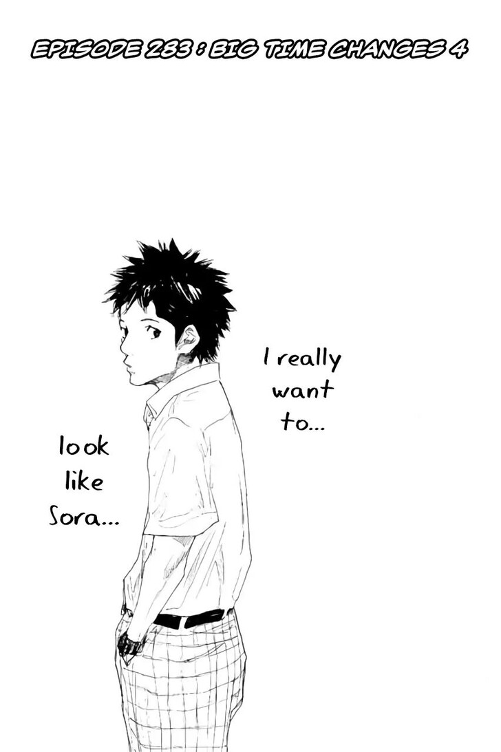 Read Ahiru no Sora Manga Online