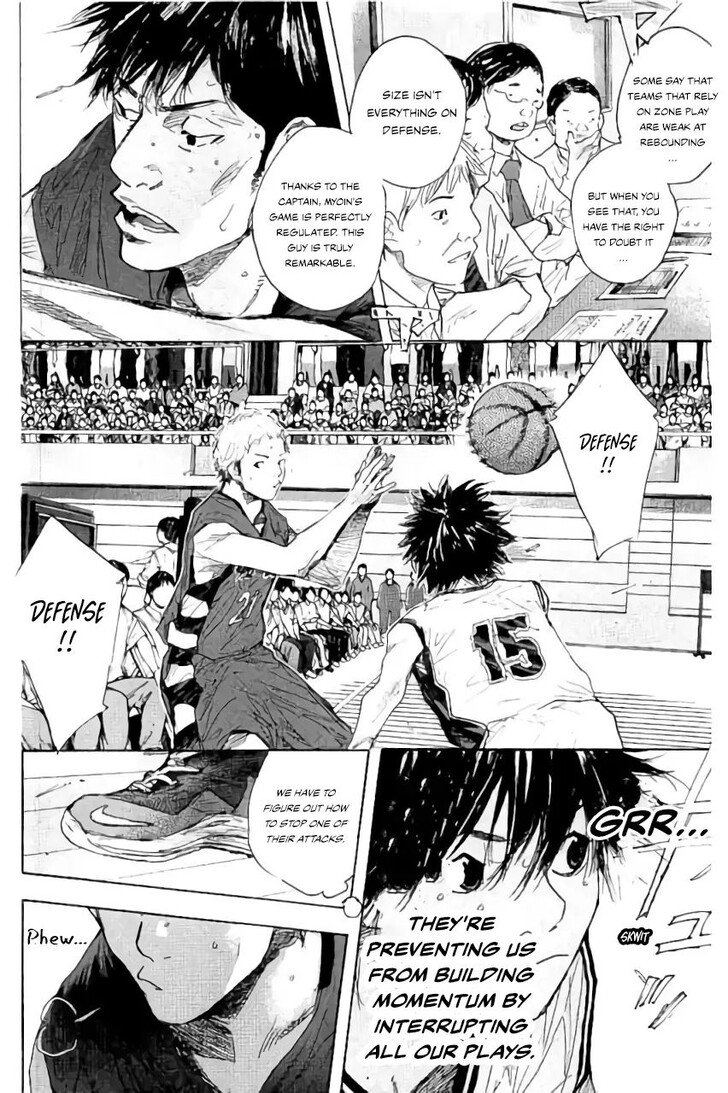 Read Ahiru no Sora Manga Online