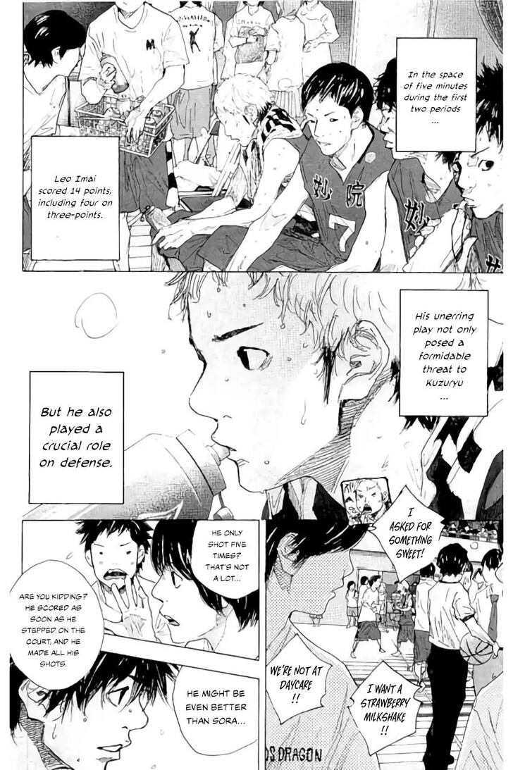 Read Ahiru no Sora Manga Online