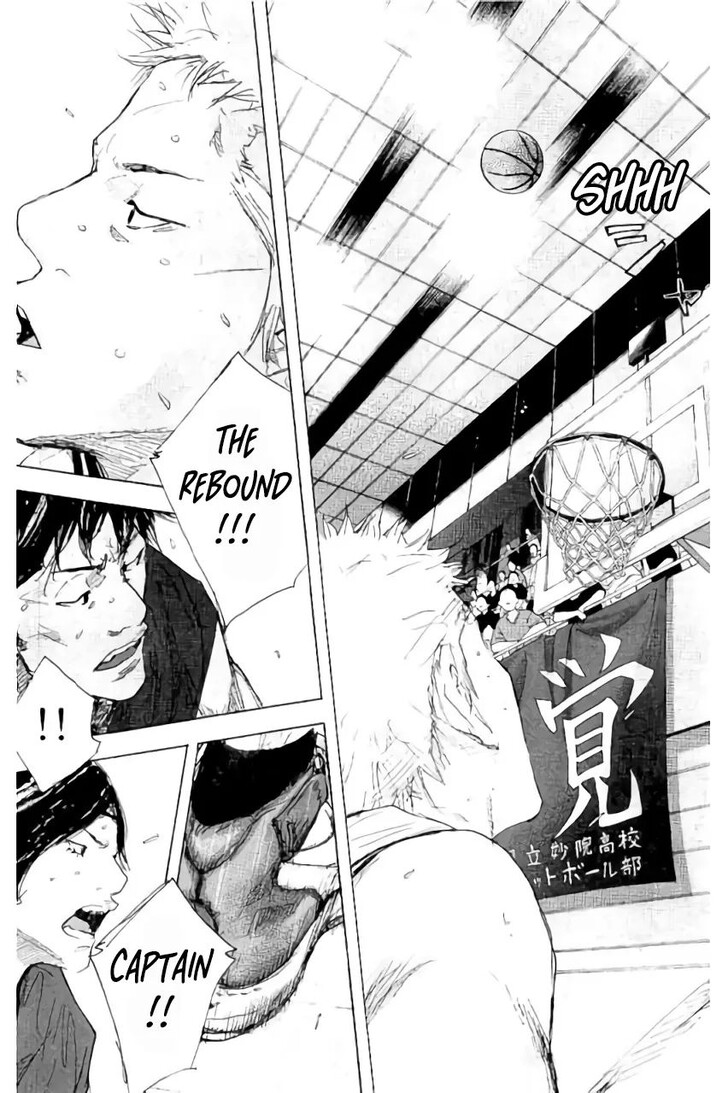 Read Ahiru no Sora Manga Online