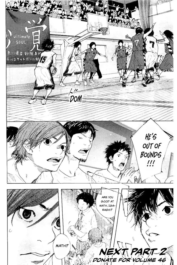 Read Ahiru no Sora Manga Online