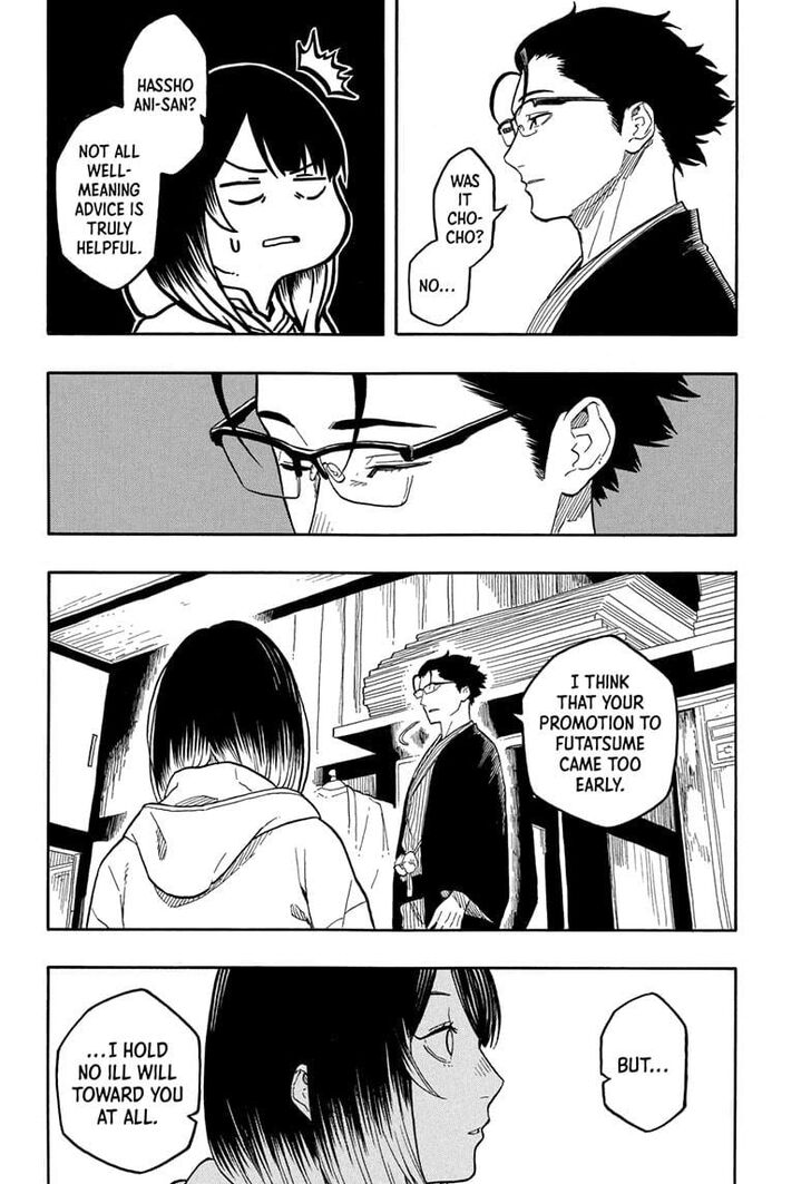 Read Akane-Banashi Manga Online