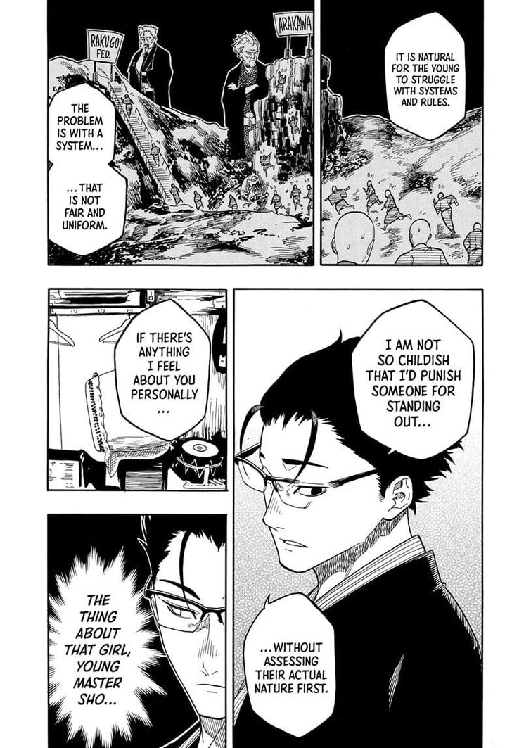 Read Akane-Banashi Manga Online