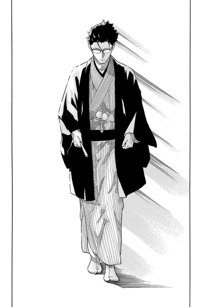 Read Akane-Banashi Manga Online