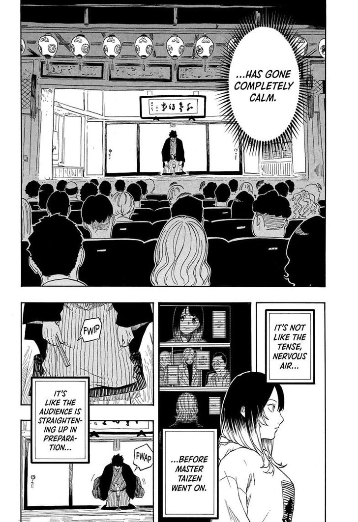 Read Akane-Banashi Manga Online