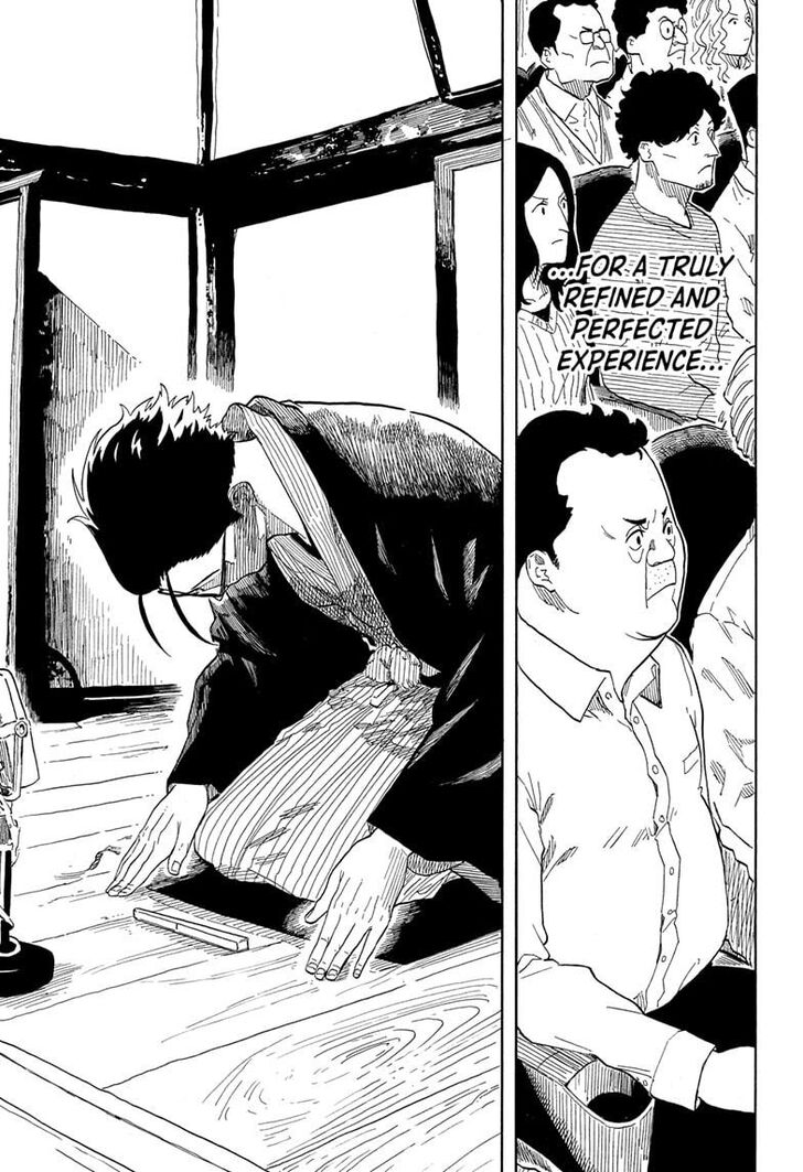 Read Akane-Banashi Manga Online