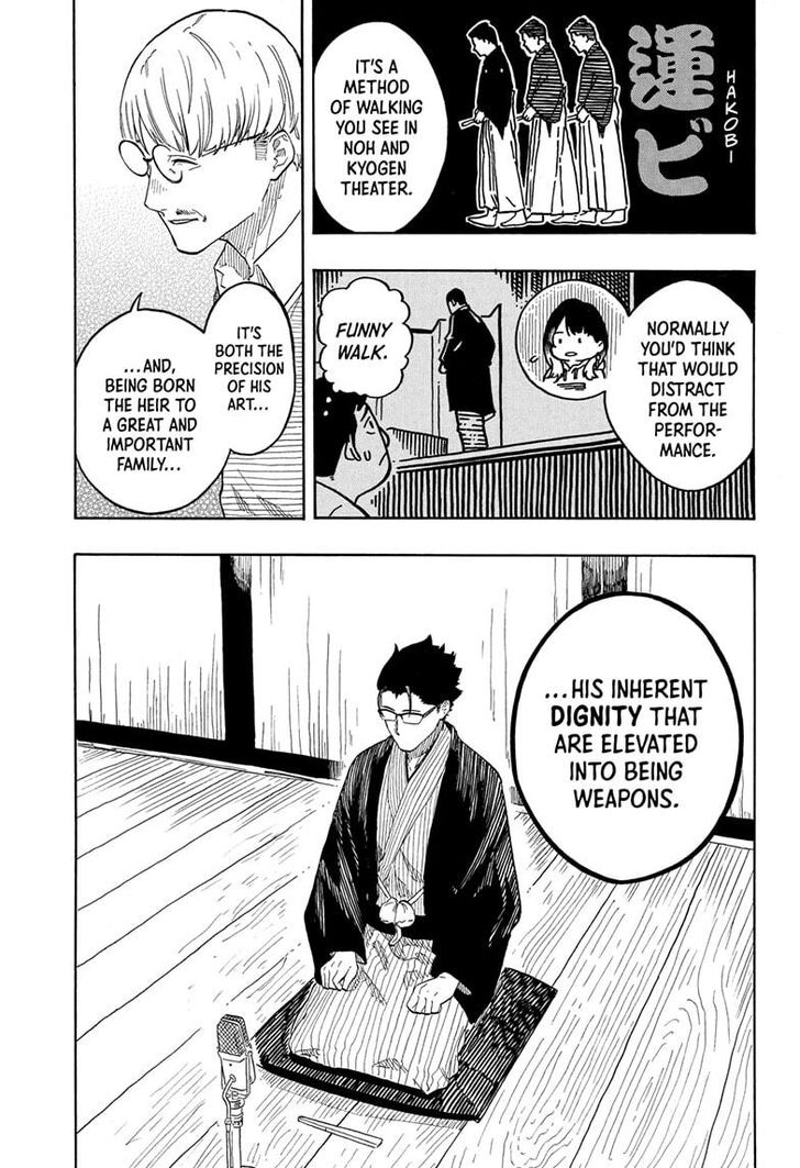 Read Akane-Banashi Manga Online