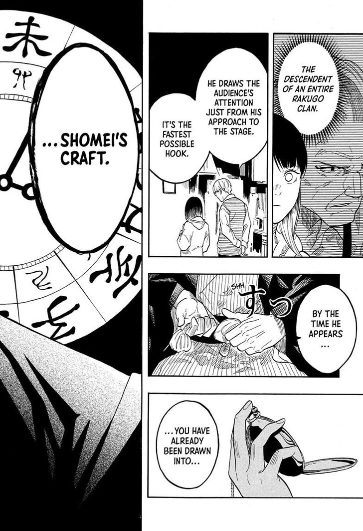 Read Akane-Banashi Manga Online