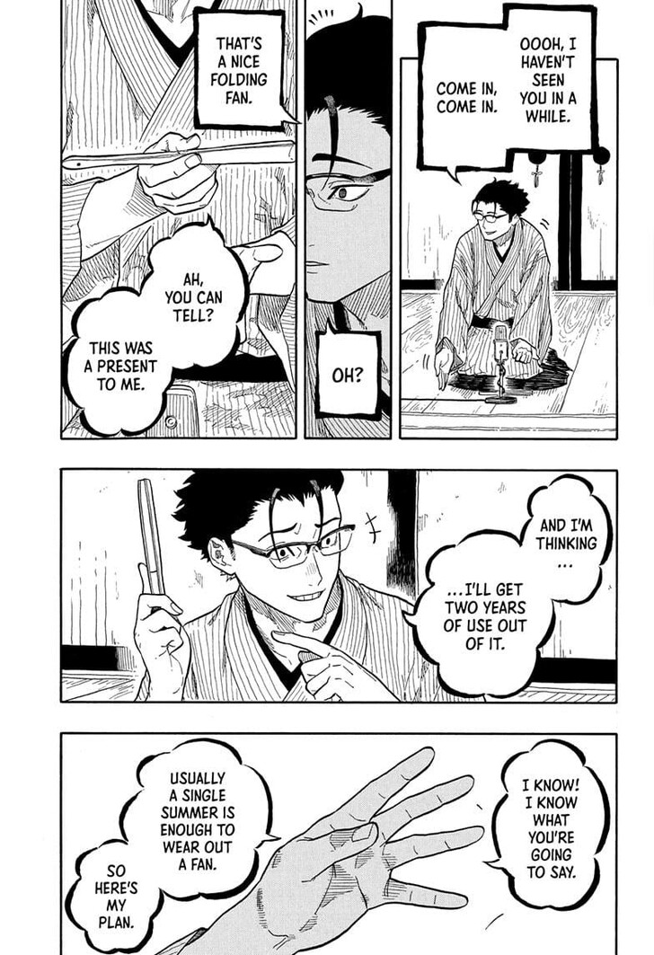 Read Akane-Banashi Manga Online