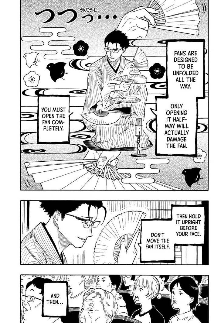 Read Akane-Banashi Manga Online