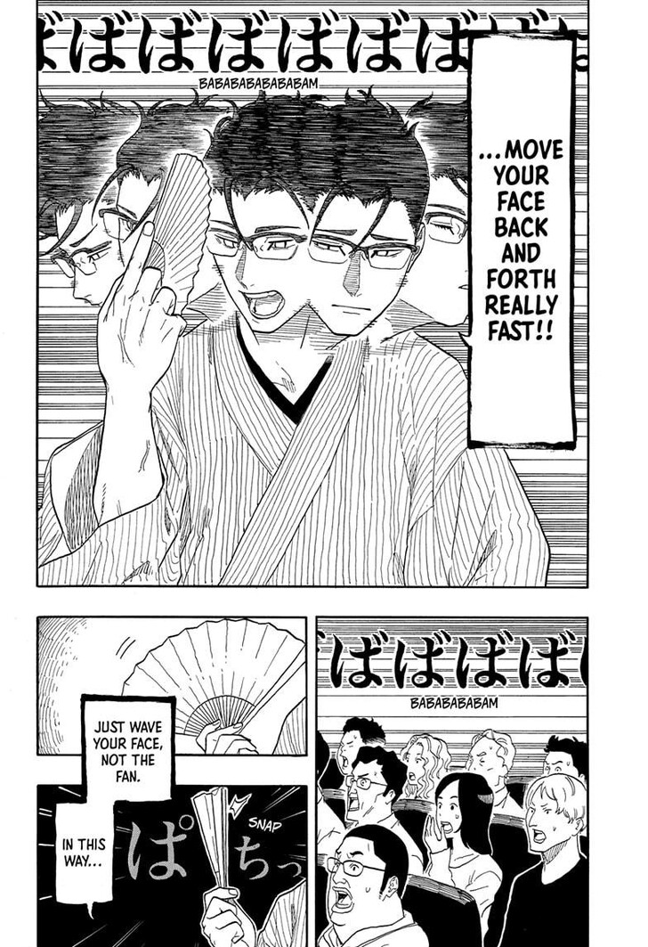 Read Akane-Banashi Manga Online