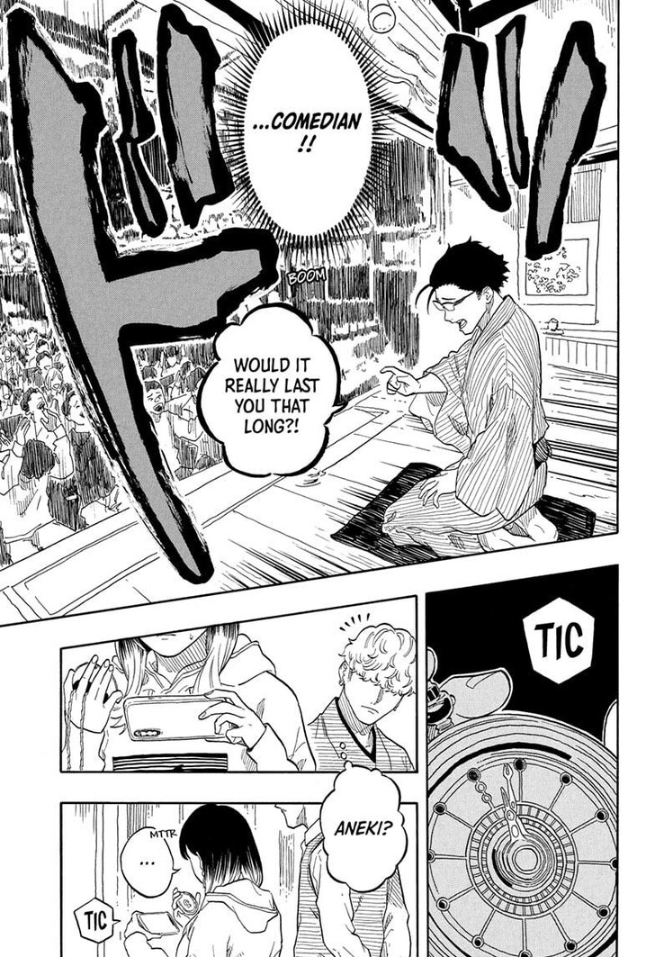 Read Akane-Banashi Manga Online