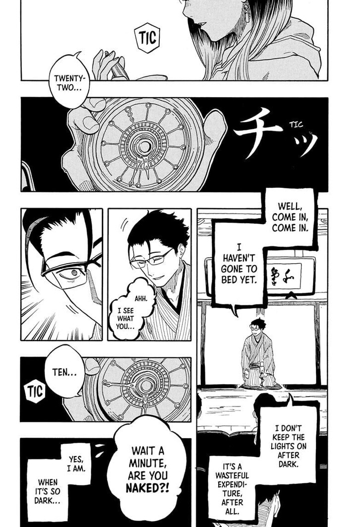 Read Akane-Banashi Manga Online