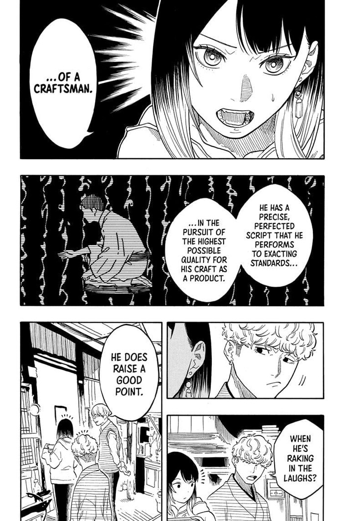 Read Akane-Banashi Manga Online