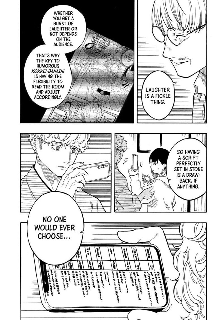 Read Akane-Banashi Manga Online