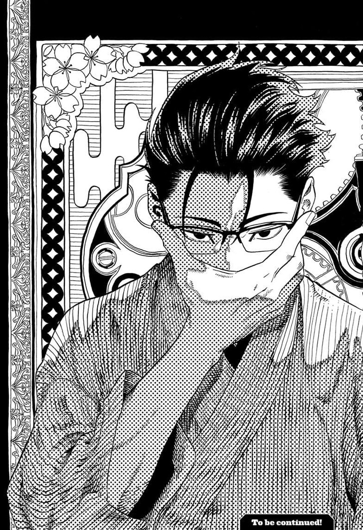 Read Akane-Banashi Manga Online