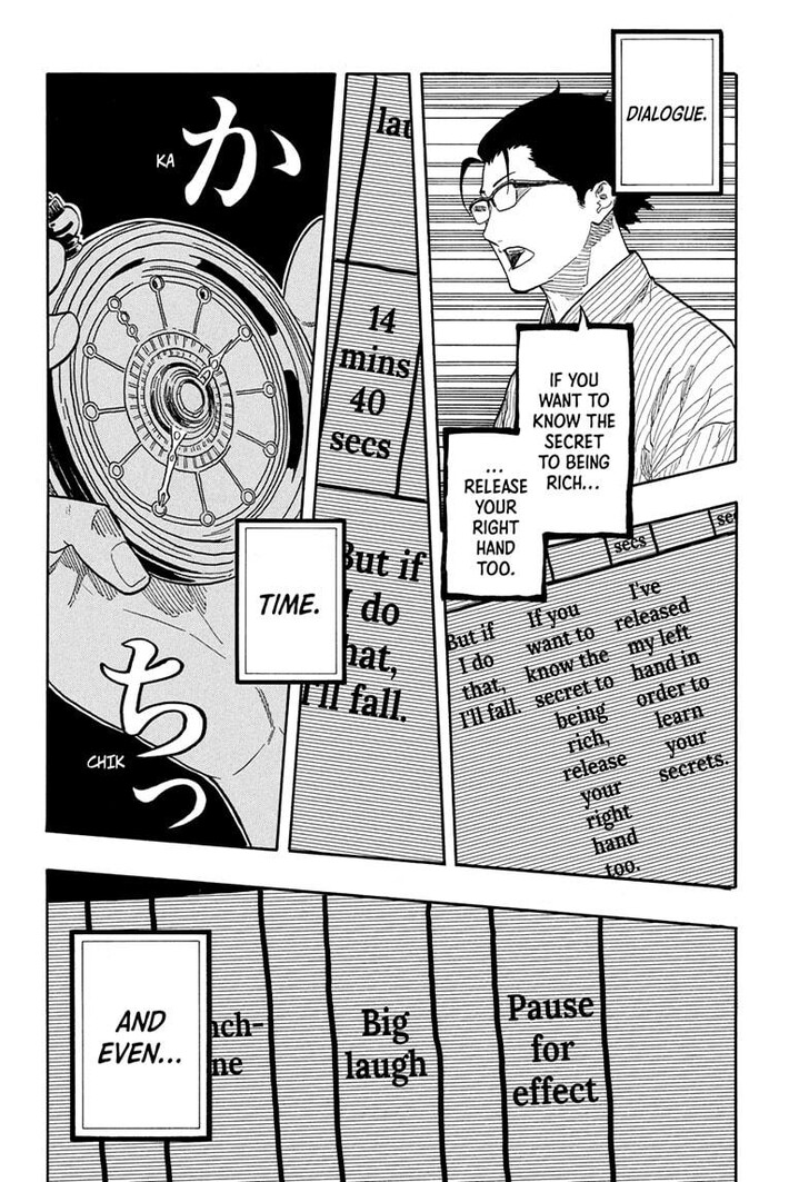 Read Akane-Banashi Manga Online