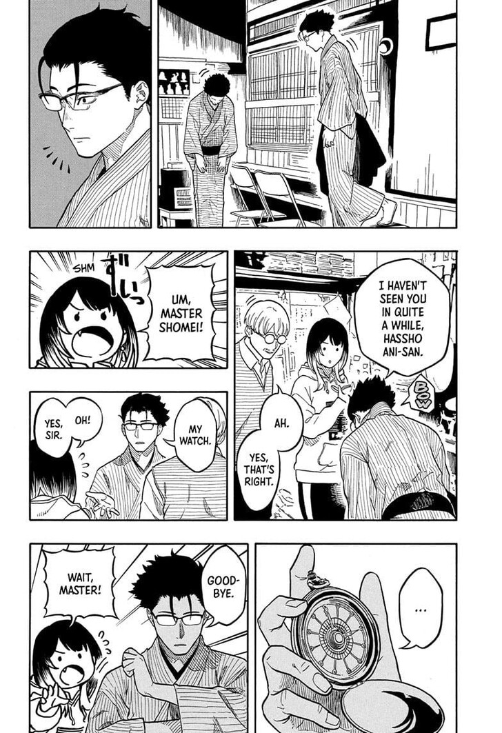 Read Akane-Banashi Manga Online