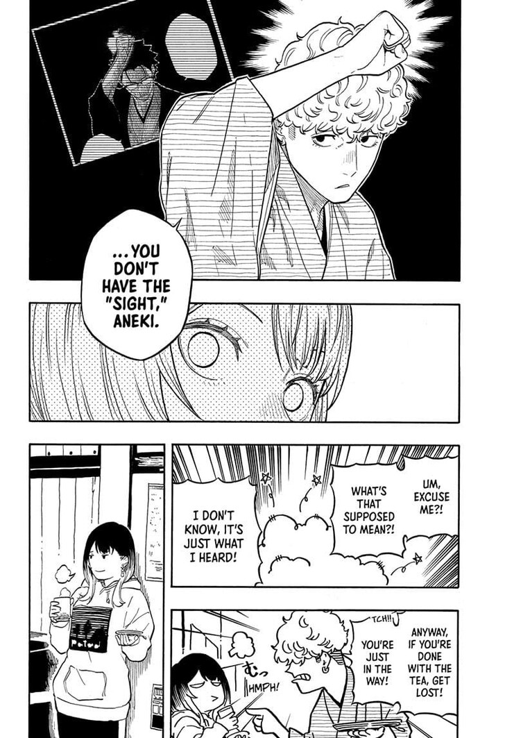 Read Akane-Banashi Manga Online