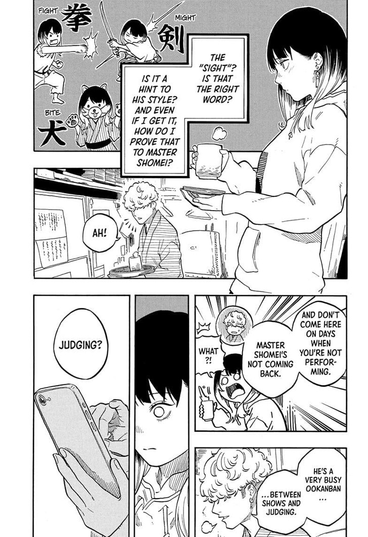 Read Akane-Banashi Manga Online